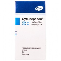 Сульперазон порошок для раствора для инъекций, флакон 2 г (1000 мг/1000 мг), 1 шт.