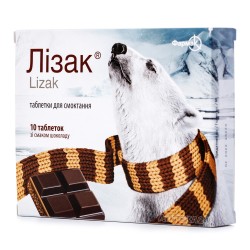 Лизак таблетки со вкусом шоколада по 0.25 мг/10 мг, 10 шт.