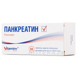 Панкреатин таблетки по 250 мг, 60 шт.