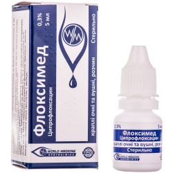 Флоксимед капли для глаз/ушей 0,3%, 5 мл