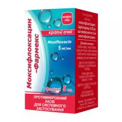 Моксифлоксацин-Фармекс капли глазные 5мг/мл 5 мл