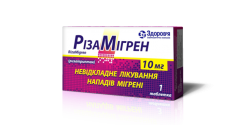 Ризамигрен таблетки по 10 мг, 1 шт.