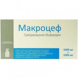 Макроцеф порошок в стеклянном флаконе 1000 мг/1000 мг, 1 шт.