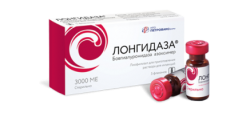 Лонгидаза порошок для раствора 3000 МЕ, 5 шт.