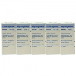 Аспарагиназа Медак 5000 МЕ №5 порошок