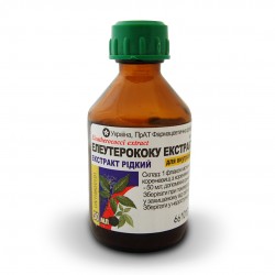 Элеутерококка экстракт жидкий, 50 мл - ПрАТ ФФ Віола