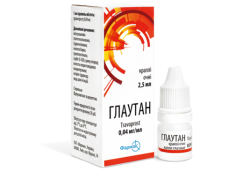 Глаутан капли 0,04 мг/мл, 2,5 мл