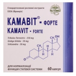 Камавит-Форте диетическая добавка, капсулы по 400 мг, 60 шт.