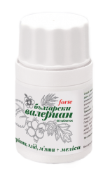 Валериана Болгарская форте №60 таблетки