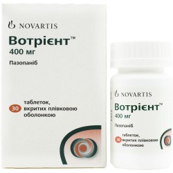 Вотриент таблетки по 400 мг, 30 шт.