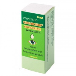 Окомистин капли для глаз/ушей/носа 0,01 %, 5 мл