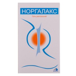 Норгалакс гель ректальный, по 10 г в туб-канюлях, 6 шт. 
