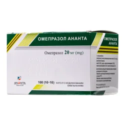 Омепразол Ананта капсулы по 20 мг, 100 шт.