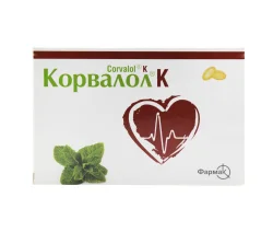 Корвалол К капсулы мягкие 10 шт.