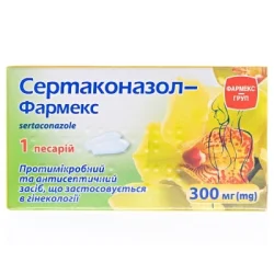 Сертаконазол-Фармекс (Sertaconazole) песарії вагінальні по 300 мг, 1 шт.