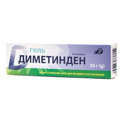 Диметинден гель 0,1%, 30 г