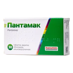 Пантамак таблетки по 40 мг, 30 шт.