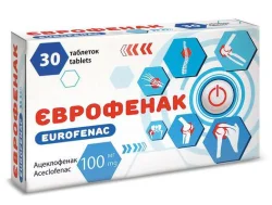 Єврофенак табл. 100мг №30