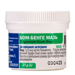 Бом-Бенге мазь, 25 г - Віола