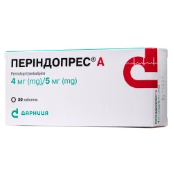 Периндопрес А таблетки по 4 мг/5 мг, 30 шт.