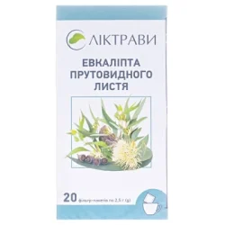 Эвкалипт прутевидный лист по 2,5 г в пакетиках, 20 шт.