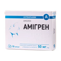 Амигрен капсулы по 50 мг, 10 шт.