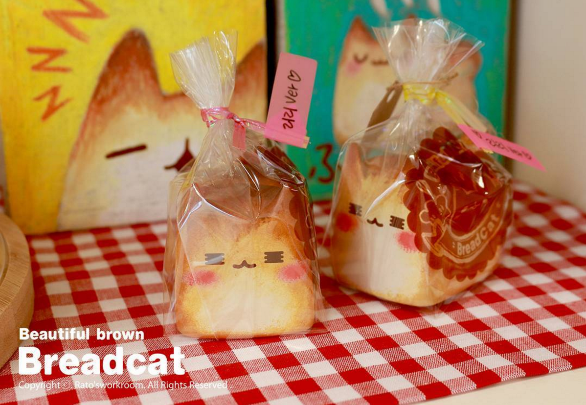 breadcat3