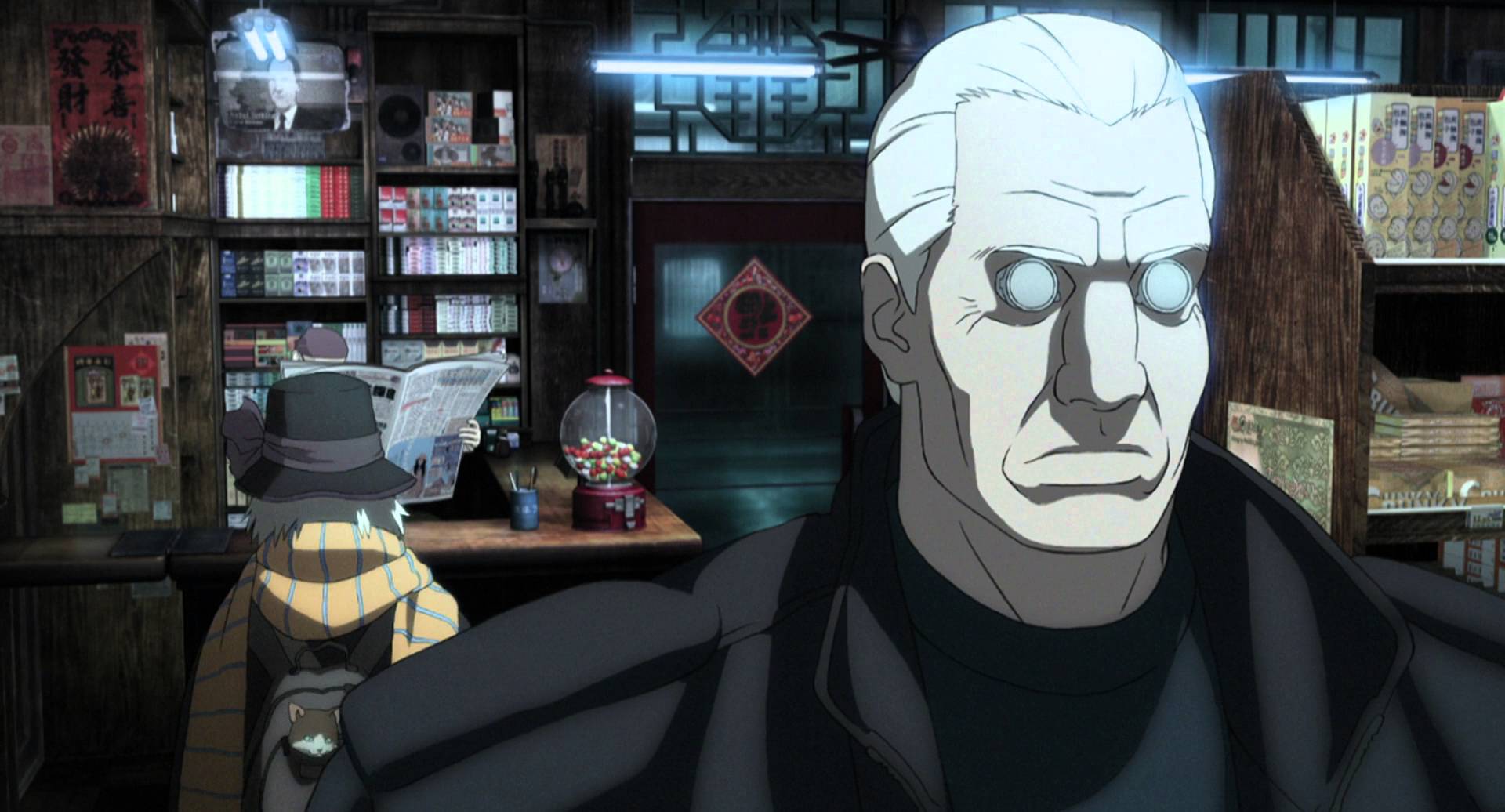 Batou