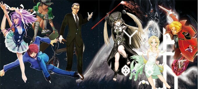 Summon Skate