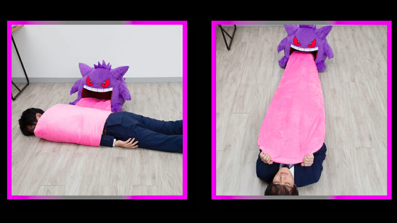 Gengar bed head