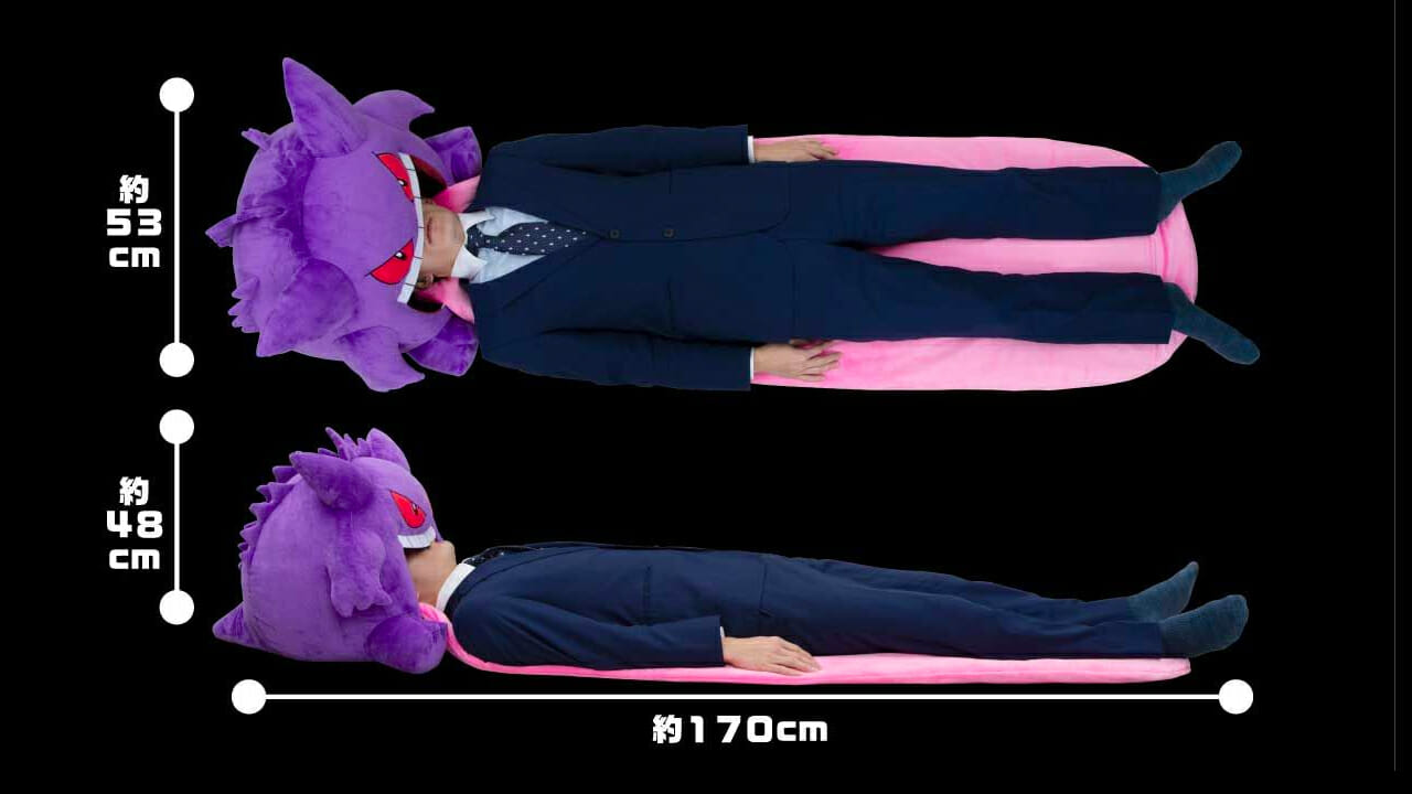 The size of that Gengar!