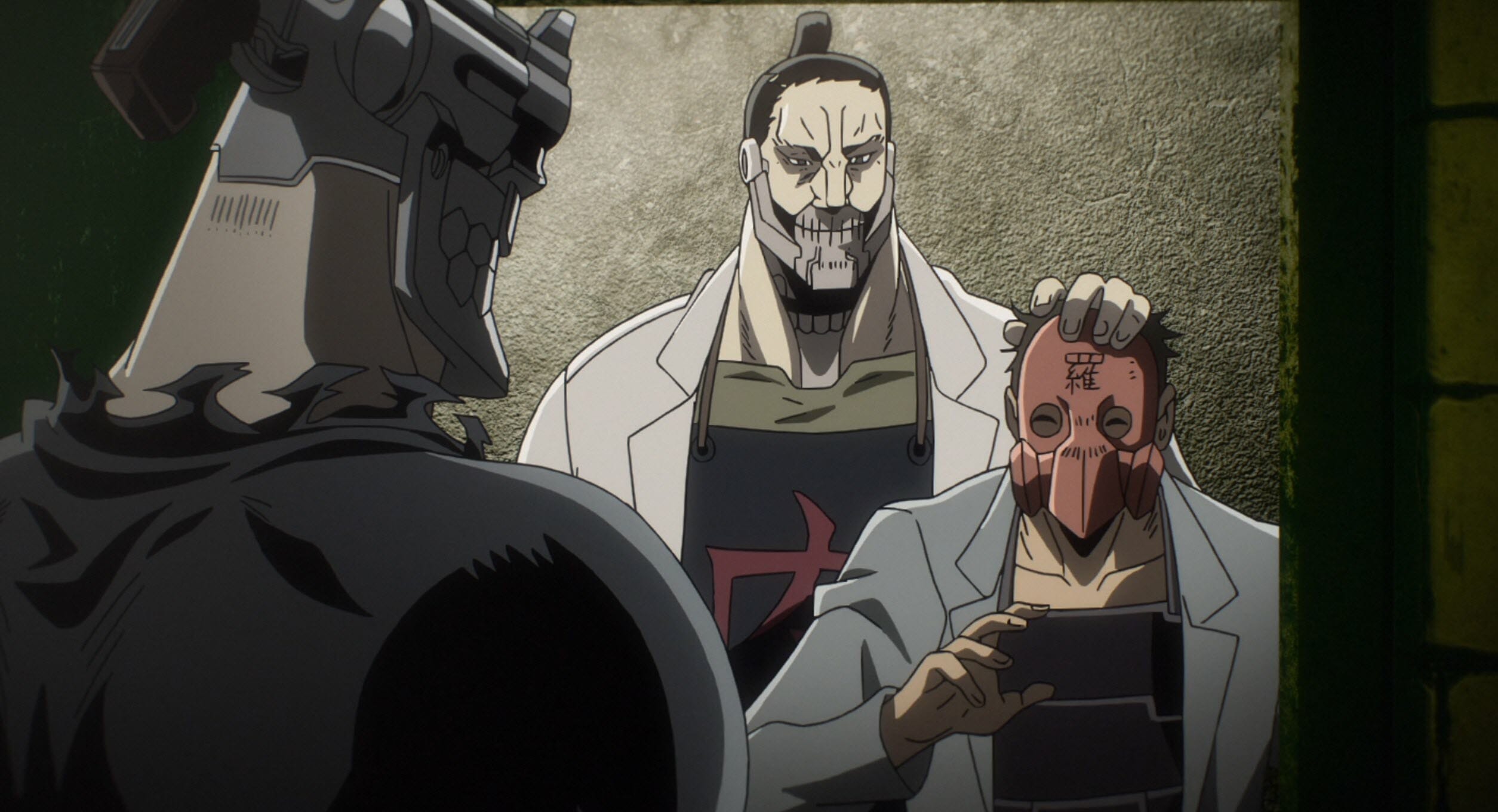 No Guns Life