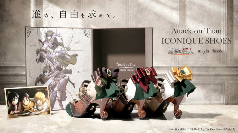 Attack on Titan high heel
