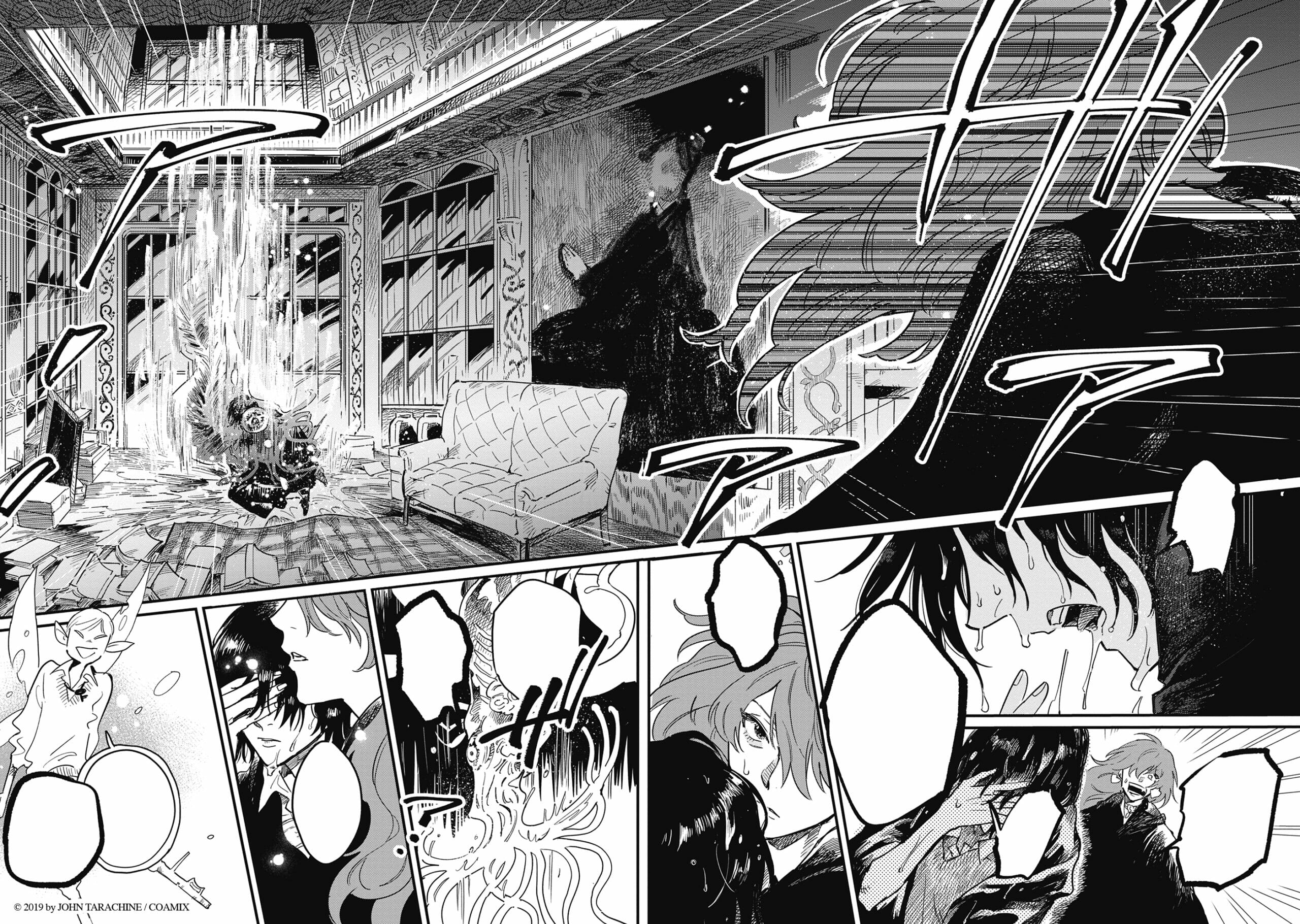 A look inside the manga Witch of Thistle Castle preview