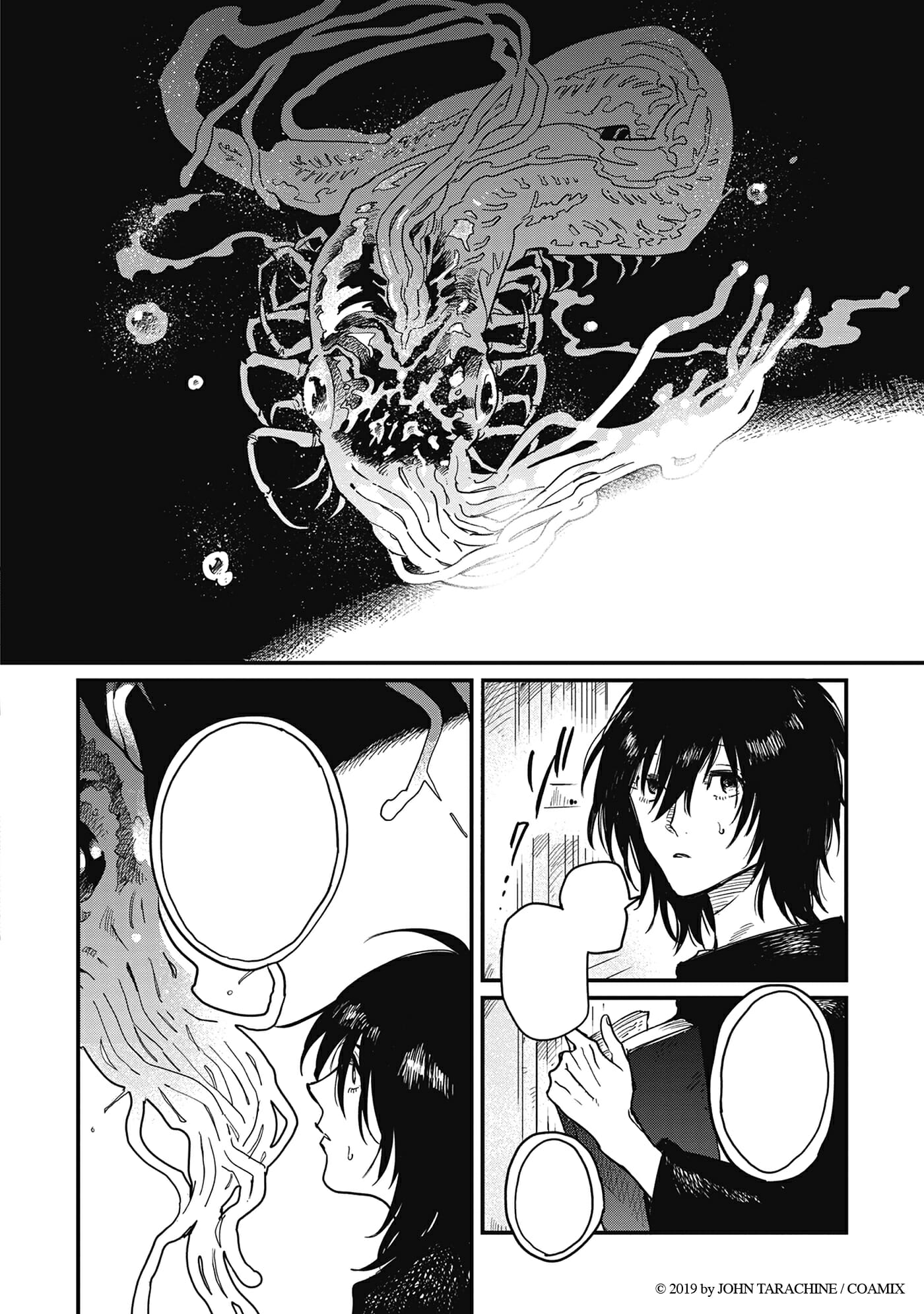 A look inside the manga Witch of Thistle Castle preview