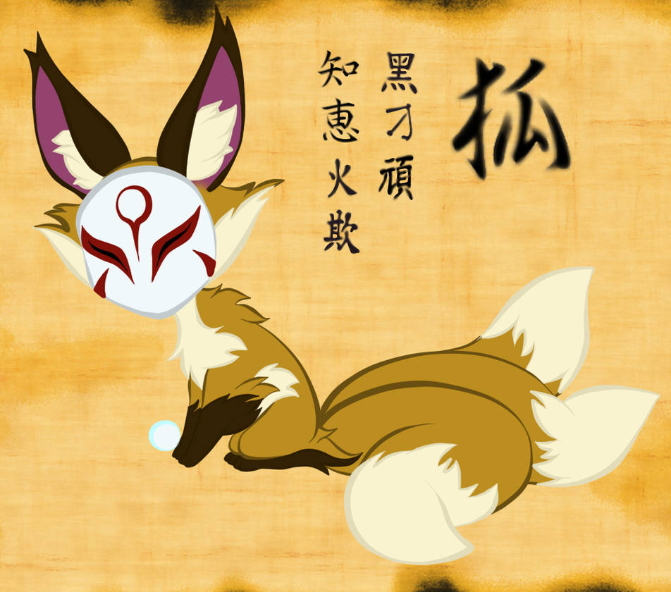Kitsune Flat Color and Background by
Chrissyissypoo19