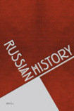 Russian History
