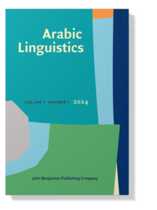 Arabic Linguistics
