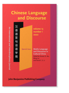Chinese Language and Discourse An International and Interdisciplinary Journal
