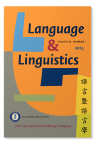 Language and Linguistics 語言暨語言學