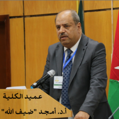 Amjad Al-Nasser's profile picture