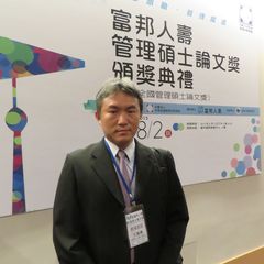 I-Lin Wang's profile picture