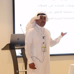 Abdullah  Alanazi 's profile picture