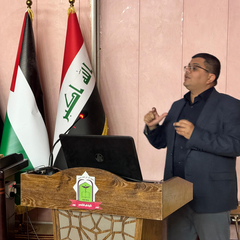 Laith Al-Ameri's profile picture