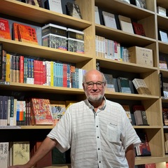 Christian Matthiessen's profile picture