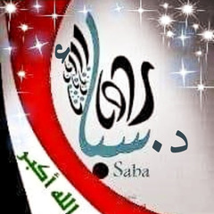 Sabaa  Abdulkadhim's profile picture