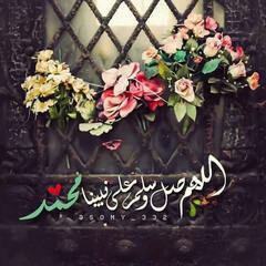 NADJI  Hanane's profile picture