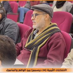 Manam Saaed's profile picture