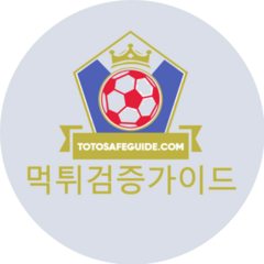 totosafeguide com's profile picture