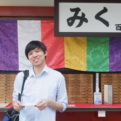 Pavee Apilardmongkol's profile picture